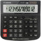 Canon Ws220Tc Desktop Calculator WS220TC - SuperOffice