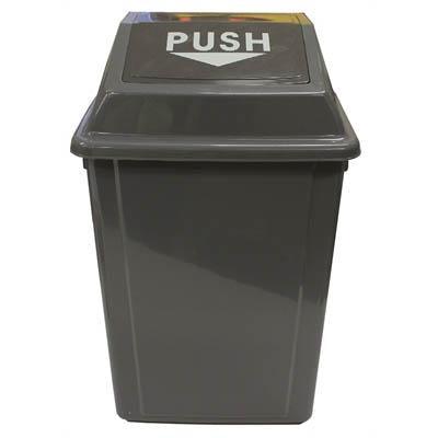 Cleanlink Rubbish Bin With Swing Lid 60 Litre Grey 12056 - SuperOffice