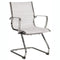Cogra Cantilever Chair Leather Pu White YS115C-WHT - SuperOffice