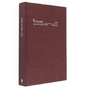 Collins 2022 Appointment Diary 2 Pages To Day 15 Minute A4 Burgundy 144F.P78-22 (144F - 2 Pages Per Day) - SuperOffice