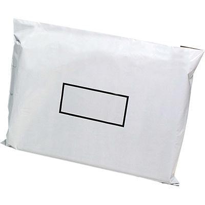 Cumberland Courier Bags 375 X 545Mm Pack 50 CB5KG - SuperOffice
