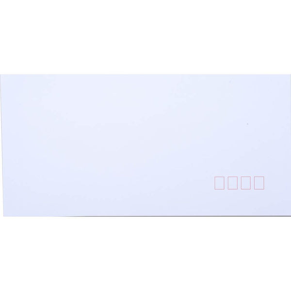 Cumberland DL Envelopes Strip Seal Secretive 110x220mm Postcode Pack 25 903313 - SuperOffice