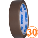 Cumberland Packaging Tape 45 Micron 24mmx50m Brown Pack 30 7180 (30 Rolls) - SuperOffice