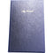 Cumberland Trip Book Leathergrain 175 X 105Mm Black 510110 - SuperOffice