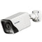 D-Link Vigilance 4MP Outdoor Bullet PoE Network Camera DCS-4714E - SuperOffice
