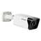 D-Link Vigilance 8MP Outdoor Bullet PoE Network Camera DCS-4718E - SuperOffice