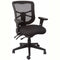 Dam Ergonomic Mesh Operators Chair Slide Seat Ratchet Back With Adjustable Arms Black DAMMESHSBK - SuperOffice