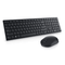 Dell Pro Wireless Keyboard Mouse Set KM5221W Bundle KM5221W (BLACK) / 580-AJNR - SuperOffice