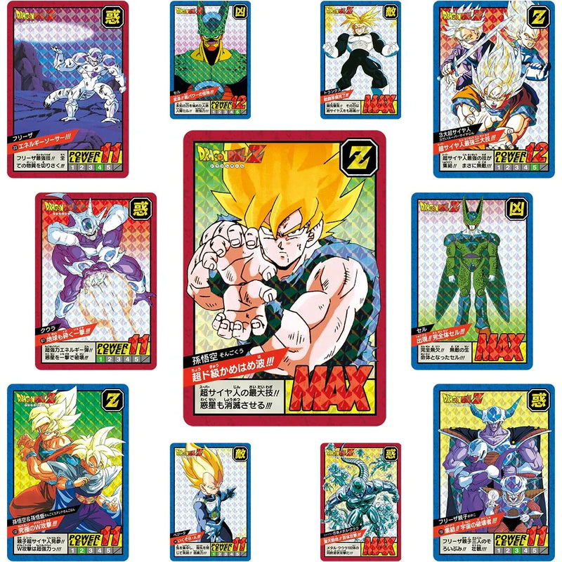 Dragon Ball Super Card Game: Carddass Battle – Premium Set: Vol. 1 2677813 - SuperOffice