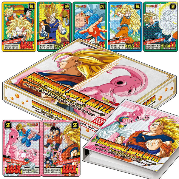 Dragon Ball Super Card Game: Carddass Battle – Premium Set: Vol. 3 2687039 - SuperOffice