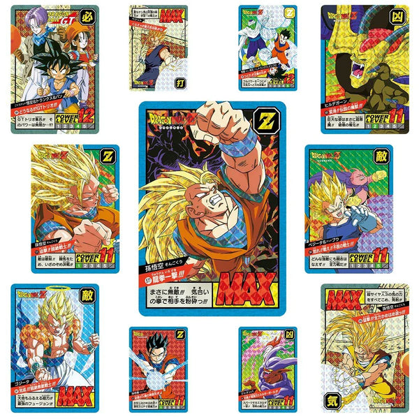 Dragon Ball Super Card Game: Carddass Battle – Premium Set: Vol. 4 2688409 - SuperOffice