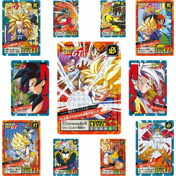 Dragon Ball Super Card Game: Carddass Battle – Premium Set: Vol. 5 2688600 - SuperOffice