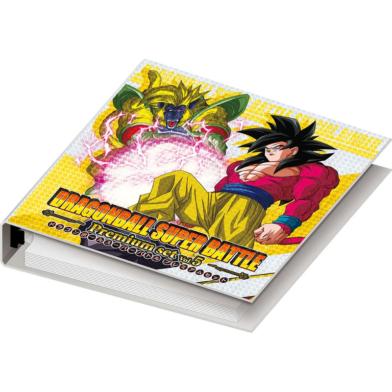 Dragon Ball Super Card Game: Carddass Battle – Premium Set: Vol. 5 2688600 - SuperOffice