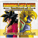 Dragon Ball Super Card Game: Carddass Battle – Premium Set: Vol. 5 2688600 - SuperOffice