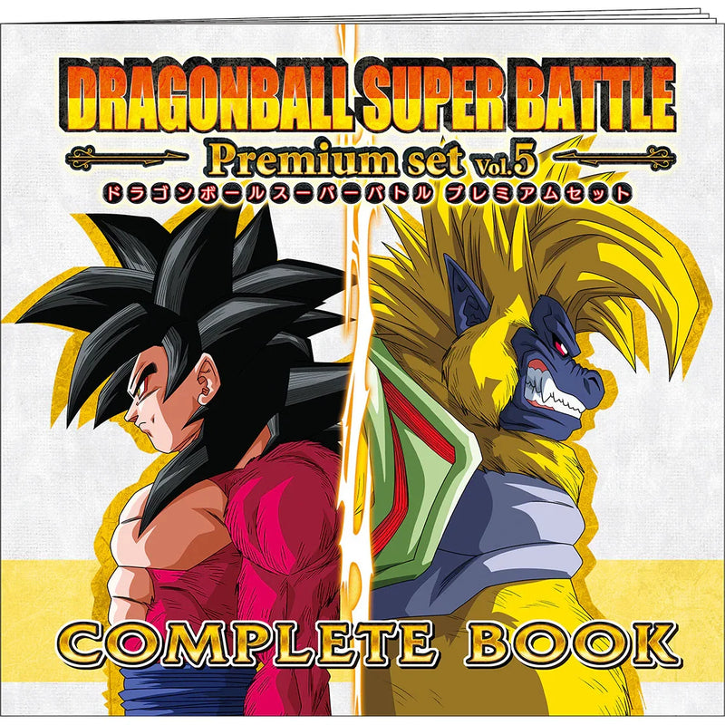Dragon Ball Super Card Game: Carddass Battle – Premium Set: Vol. 5 2688600 - SuperOffice