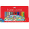Faber-Castell 64 Pack Classic Coloured Pencils + Connector Marker Pens Tin Set Eraser Sharpener 63-115881 - SuperOffice