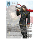 Final Fantasy Trading Card Game Opus X Booster Pack 292 Cards Display Box 662248827544 - SuperOffice
