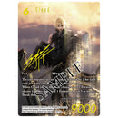 Final Fantasy Trading Card Game Opus XIX 36 Booster Packs Display Box 662248843759 - SuperOffice