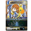Final Fantasy Trading Card Game Opus XXVI Gunslinger In The Abyss 18 Booster Box Packs 662248858081 - SuperOffice