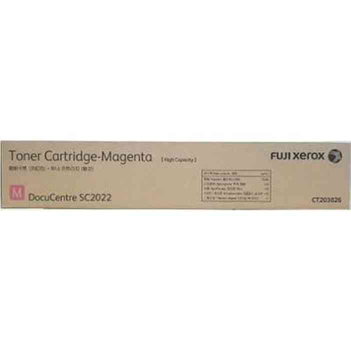 Fuji Xerox Ct203026 Toner Cartridge Magenta CT203026 - SuperOffice
