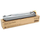 Fuji Xerox Cwaa0751 Waste Toner Bottle CWAA0751 - SuperOffice