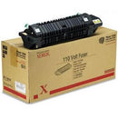 Fuji Xerox Ec101791 Fuser Unit EC101791 - SuperOffice
