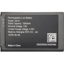 GrandStream Replacement Spare Battery Rechargeable WP810, WP820, DP730 Phone Handset Telephone 1500MAHLIBATT - SuperOffice