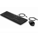 HP 225 Mouse Keyboard Wired Combo Bundle Set Computer 286J4AA - SuperOffice