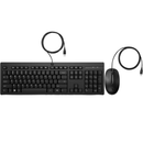 HP 225 Mouse Keyboard Wired Combo Bundle Set Computer 286J4AA - SuperOffice