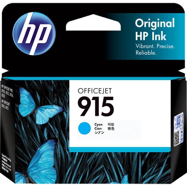 Hp 3Ym15Aa No.915 Ink Cartridge Cyan 3YM15AA - SuperOffice