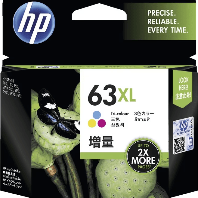 HP 63XL Ink Cartridge High Yield Tri Colour Pack Cyan/Magenta/Yellow F6U63AA F6U63AA - SuperOffice