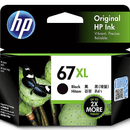HP 67XL Ink Cartridge High Yield Black/Cyan/Magenta/Yellow Set 3YM58AA/3YM57AA HP 67XL Set - SuperOffice