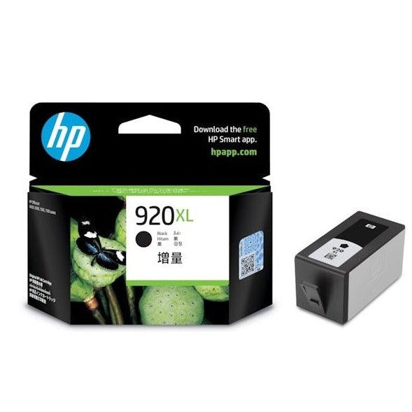 HP 920XL Ink Cartridge High Yield Black CD975AA Genuine Original CD975AA - SuperOffice