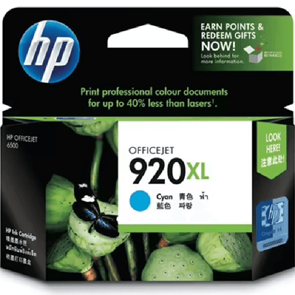 HP 920XL Ink Cartridge High Yield Cyan CD972AA Genuine Original CD972AA - SuperOffice