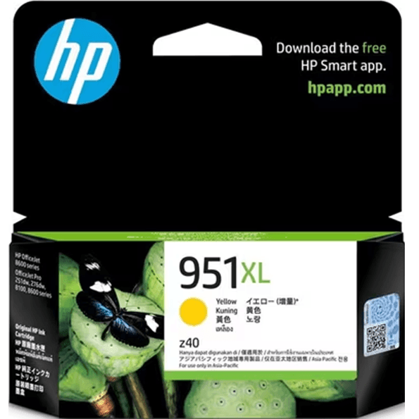 HP 950XL/951XL Ink Cartridge Set High Yield Black/Cyan/Magenta/Yellow 950XL/951XL Set - SuperOffice