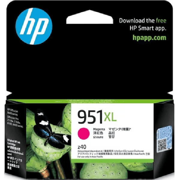 HP 951XL Ink Cartridge High Yield Magenta CN047AA Genuine Original CN047AA - SuperOffice