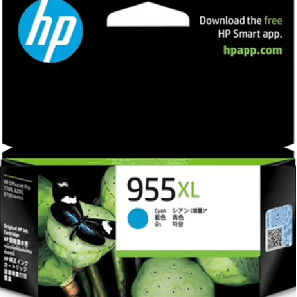 HP 955XL Ink Cartridge High Yield Cyan L0S63AA L0S63AA - SuperOffice