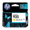 Hp C2P22Aa No.935 Ink Cartridge Yellow C2P22AA - SuperOffice