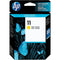Hp C4838Aa No.11 Ink Cartridge Yellow C4838A - SuperOffice