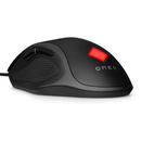 HP OMEN Vector Essential Gaming Mouse Wired Black 8BC52AA - SuperOffice