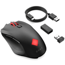 HP OMEN Vector Wireless Essential Gaming Mouse Black 2B349AA - SuperOffice