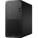 HP Z2 G9 Tower Workstation Computer Intel i7-13700 16GB 512GB SSD + 1TB HDD Nvidia T1000 Win11/10Pro 8F8Y3PA - SuperOffice