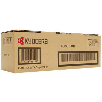 Kyocera Tk5284 Toner Cartridge Magenta TK-5284M - SuperOffice
