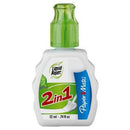 Liquid Paper Correction 2 In 1 Pen And Brush 22Ml S20052319 - SuperOffice