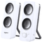 Logitech Z200 Multimedia Speakers Snow White 980-000851 (Z200 WHITE) - SuperOffice