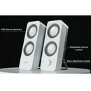 Logitech Z200 Multimedia Speakers Snow White 980-000851 (Z200 WHITE) - SuperOffice