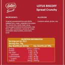 Lotus Biscoff Crunchy Spread Caramel 380g Box of 6 15410126076940 - SuperOffice