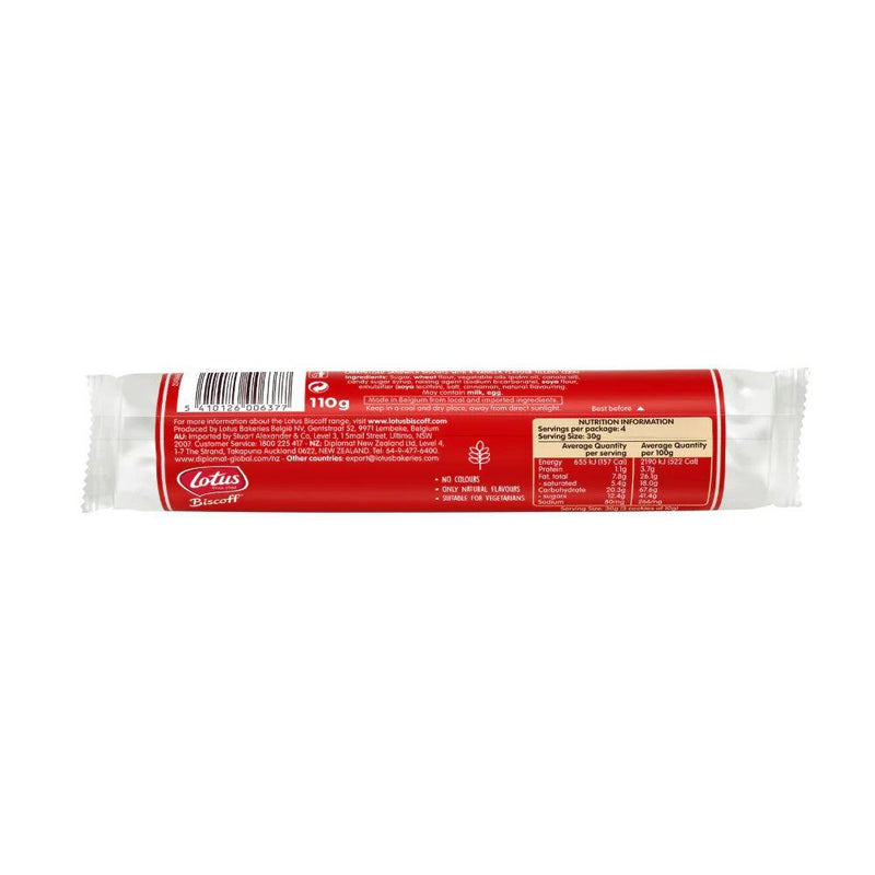 Lotus Biscoff Sandwich Biscuits Vanilla Cream Caramel 110g Pack 4 15410126676379 (Vanilla) - SuperOffice
