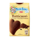 Mulino Bianco Batticuori Shortbread Biscuits 350g 12 Pack Bulk 20206 - SuperOffice