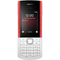 Nokia 5710 XA XpressAudio Mobile Phone 4G 128MB Keypad White Red 16AQUW21A05 - SuperOffice